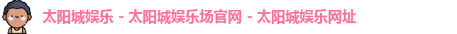 k8凯发(中国)天生赢家·一触即发
